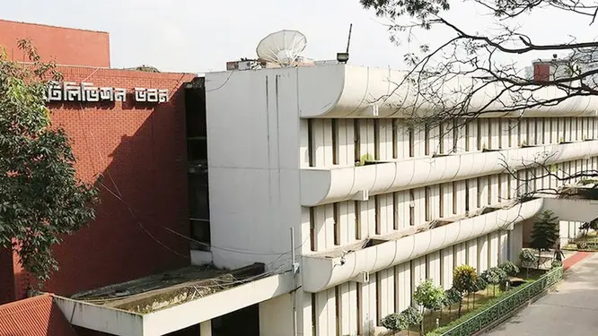 বিটিভির ডিজিটাল সম্প্রচার শিখতে ২১ কর্মকর্তার বিদেশ সফর, কোটি টাকার প্রকল্পের বিতর্ক!