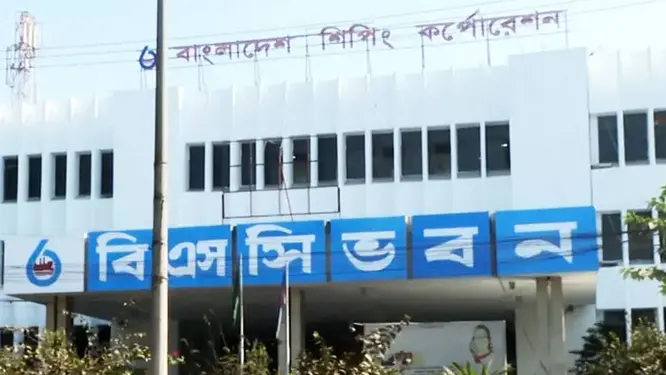 বিএসসির বিশাল পরিকল্পনা! সাগরে নামছে নতুন ২৫ জাহাজ, বদলে যাবে দৃশ্যপট