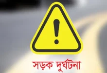 নোয়াখালীর পথে এ কী হলো! তেল আনতে গিয়ে প্রাণ গেল তরুণের, এলাকায় চাঞ্চল্য