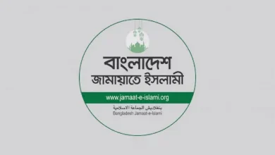 এলপিজি-অটোগ্যাসের দাম বাড়ল: জামায়াতের তীব্র নিন্দা, দেশজুড়ে ক্ষোভের ঝড়!