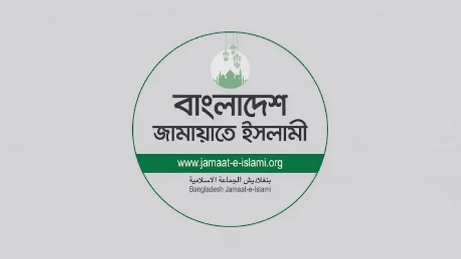 এলপিজি-অটোগ্যাসের দাম বাড়ল: জামায়াতের তীব্র নিন্দা, দেশজুড়ে ক্ষোভের ঝড়!