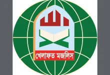 জ্বালানি-স্বাস্থ্য খাতে তোলপাড়! খেলাফত মজলিসের বিস্ফোরক অভিযোগ, যা জানলে আঁতকে উঠবেন!