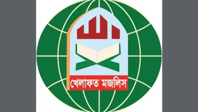 জ্বালানি-স্বাস্থ্য খাতে তোলপাড়! খেলাফত মজলিসের বিস্ফোরক অভিযোগ, যা জানলে আঁতকে উঠবেন!