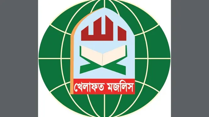 জ্বালানি-স্বাস্থ্য খাতে তোলপাড়! খেলাফত মজলিসের বিস্ফোরক অভিযোগ, যা জানলে আঁতকে উঠবেন!