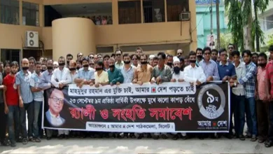 দেড় যুগেও মাহমুদুর রহমানের মুক্তি মেলেনি, কারাবাসেই দিন কাটছে!