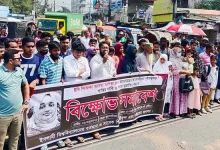 শিক্ষিকা হত্যাকাণ্ডের এক মাস পর যা ঘটল, উত্তাল কুষ্টিয়া!