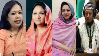 সংসদে নারী সংসদ সদস্যদের নিয়ে চাঞ্চল্যকর মন্তব্য! কোন নারী এমপি কী বললেন?