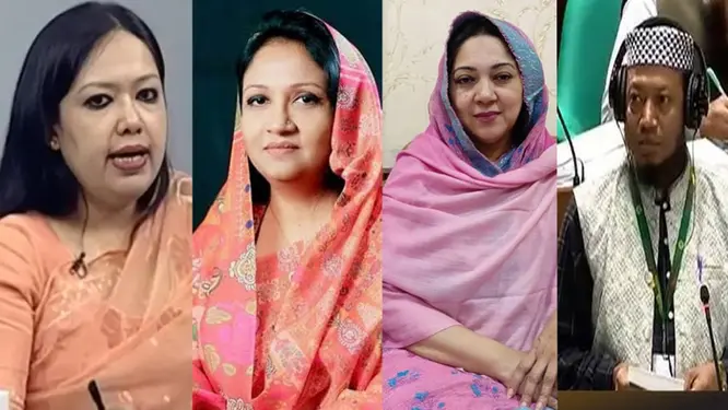 সংসদে নারী সংসদ সদস্যদের নিয়ে চাঞ্চল্যকর মন্তব্য! কোন নারী এমপি কী বললেন?