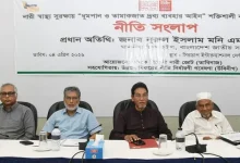 তামাক নিয়ন্ত্রণে সরকার আন্তরিক: চিফ হুইপ, যা বললেন জানলে চমকে যাবেন!