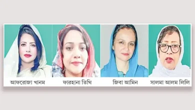 সংরক্ষিত আসনে কারা আসছেন? বরিশালের ৪ নেত্রীর নাম নিয়ে তোলপাড়!