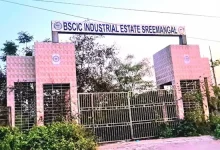 ৫০ কোটি টাকার শিল্পনগরী জঙ্গলে, মূল্যবান জিনিসপত্র চুরি!