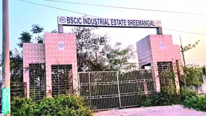 ৫০ কোটি টাকার শিল্পনগরী জঙ্গলে, মূল্যবান জিনিসপত্র চুরি!