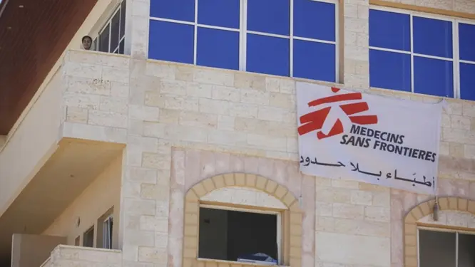 হাসপাতালে ভয়াবহ হামলা! ১০ জনের প্রাণহানি, যা ঘটল রাতে জানলে চমকে যাবেন