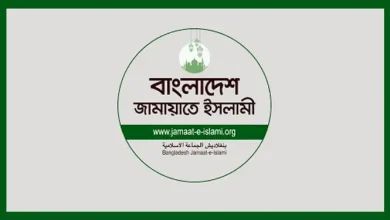 জামায়াতের এমপিরা যখন হিমশিম খাচ্ছেন! যা ঘটল সংসদে