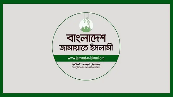 জামায়াতের এমপিরা যখন হিমশিম খাচ্ছেন! যা ঘটল সংসদে