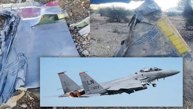 ইরান দাবি করলো, এইমাত্র ভূপাতিত হলো মার্কিন যুদ্ধবিমান!
