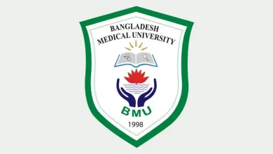 বিএমইউ বহির্বিভাগে অনলাইনে চিকিৎসা: লাখো রোগী পেল স্বস্তি!