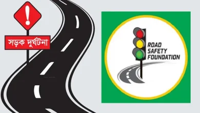 ঈদযাত্রায় স্বজন হারানো পরিবার, সড়কে প্রতিদিন প্রাণ গেল ২০ জনের!