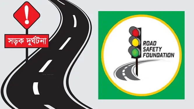 ঈদযাত্রায় স্বজন হারানো পরিবার, সড়কে প্রতিদিন প্রাণ গেল ২০ জনের!