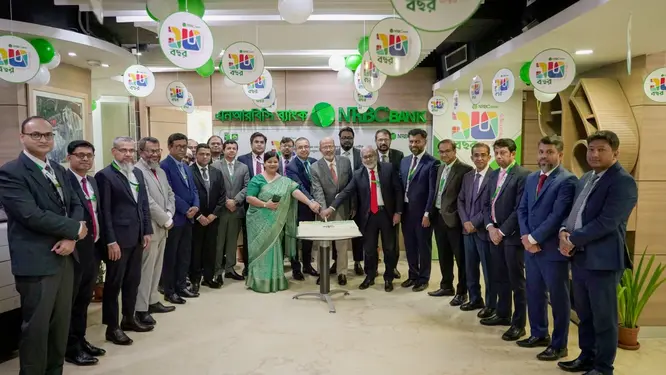 ১৩ বছরে বড় সাফল্য! হঠাৎ চমক দিয়ে এনআরবিসি যা জানাল!