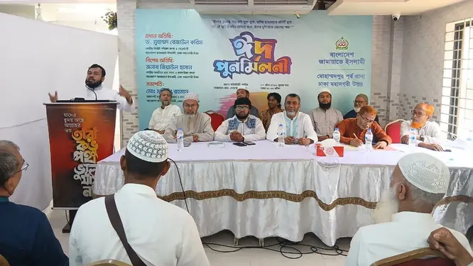 ‘নব্য ফ্যাসিবাদ’ আখ্যা দিয়ে সরকারের পতন হুঁশিয়ারি! যা বললেন জামায়াত নেতা