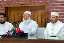 বড় বিক্ষোভের ডাক! রাজধানীতে যা ঘটতে চলেছে, জানলে অবাক হবেন